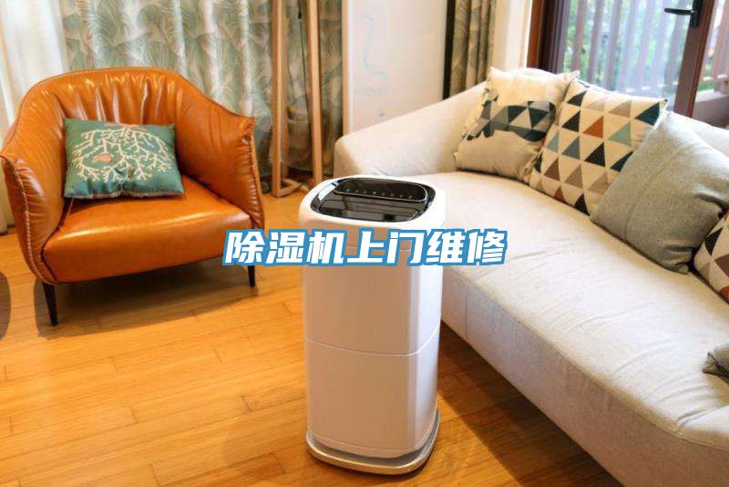 猫咪成人官网上门维修