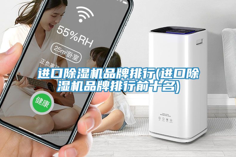 进口猫咪成人官网品牌排行(进口猫咪成人官网品牌排行前十名)