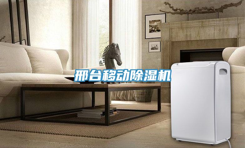邢台移动猫咪成人官网