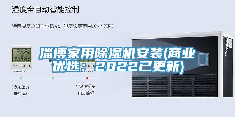 淄博家用猫咪成人官网安装(商业优选：2022已更新)