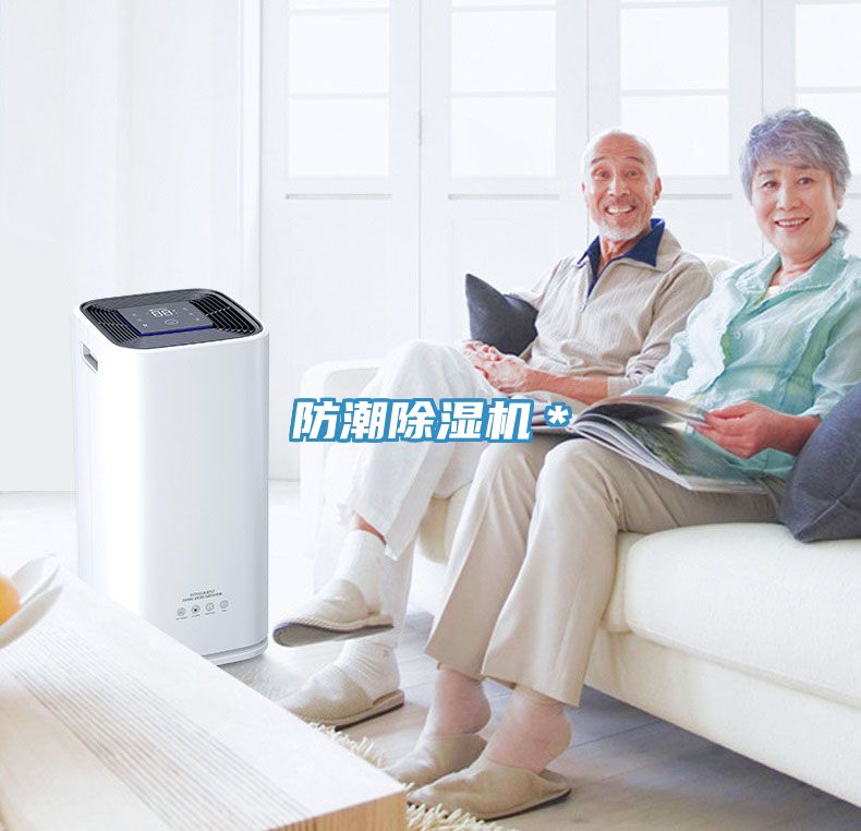 防潮猫咪成人官网＊