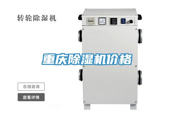 重庆猫咪成人官网价格