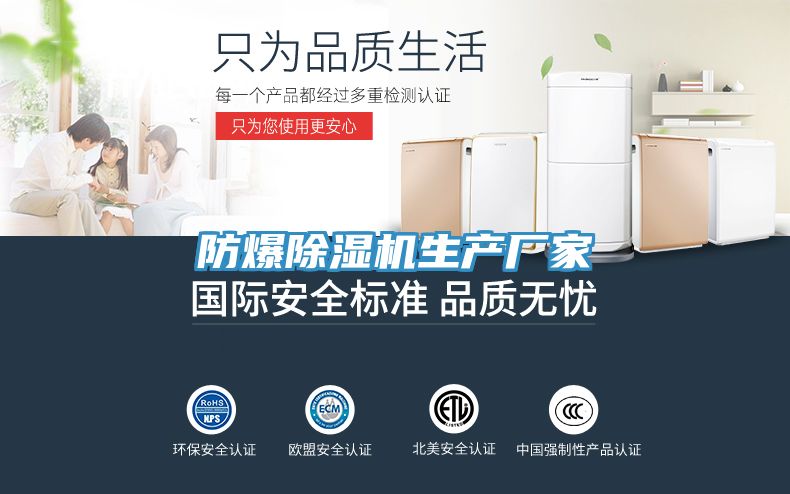 防爆猫咪成人官网生产厂家