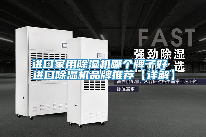 进口家用猫咪成人官网哪个牌子好 进口猫咪成人官网品牌推荐【详解】