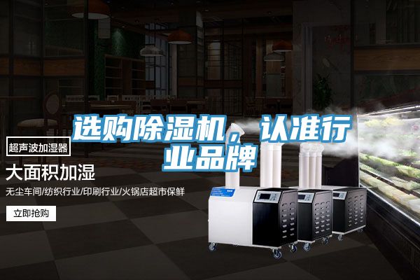 选购猫咪成人官网，认准行业品牌