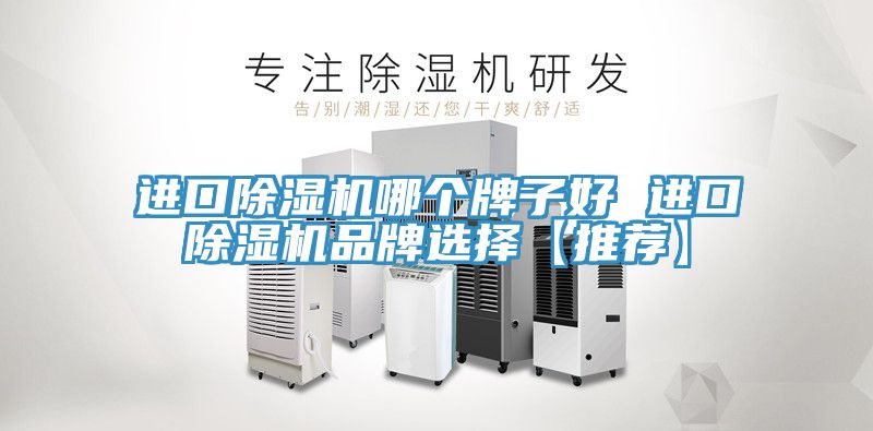 进口猫咪成人官网哪个牌子好 进口猫咪成人官网品牌选择【推荐】