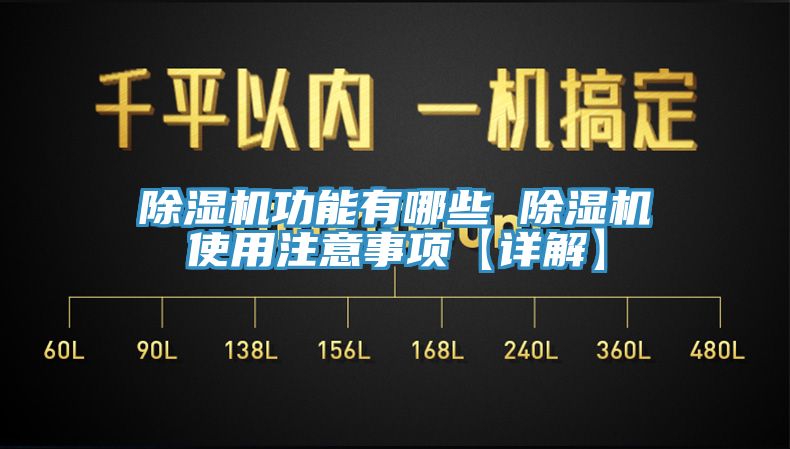 猫咪成人官网功能有哪些 猫咪成人官网使用注意事项【详解】