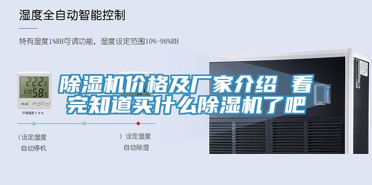 猫咪成人官网价格及厂家介绍 看完知道买什么猫咪成人官网了吧