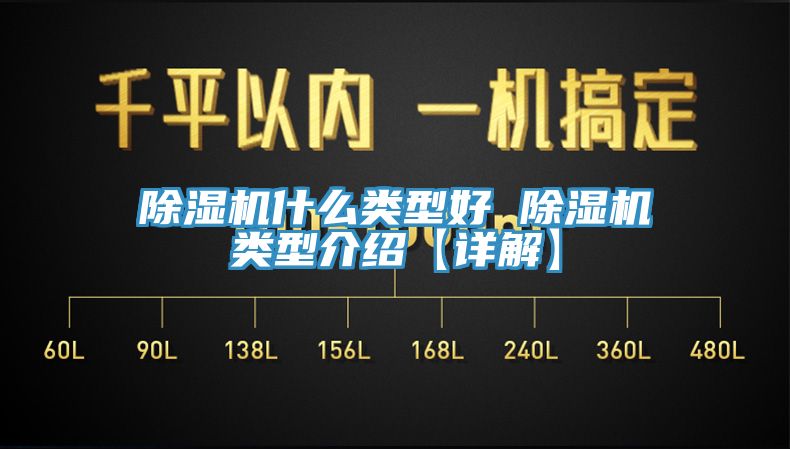 猫咪成人官网什么类型好 猫咪成人官网类型介绍【详解】