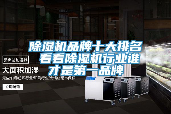 猫咪成人官网品牌十大排名 看看猫咪成人官网行业谁才是第一品牌