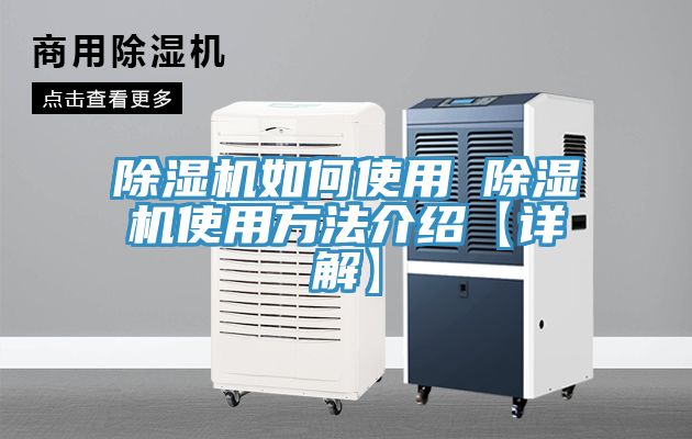猫咪成人官网如何使用 猫咪成人官网使用方法介绍【详解】