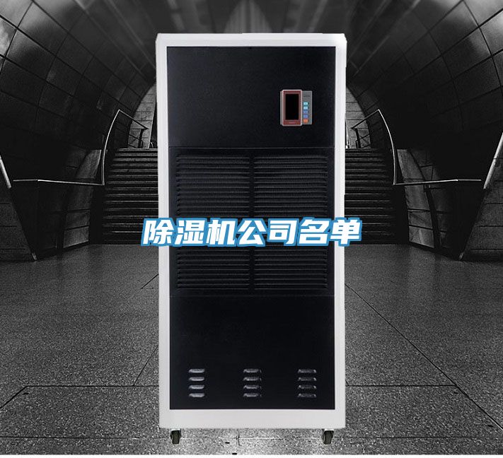 猫咪成人官网公司名单