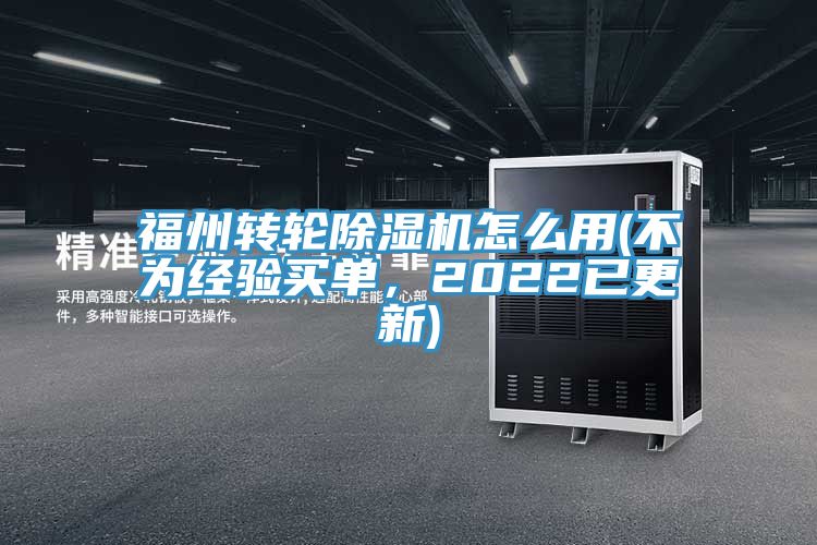 福州转轮猫咪成人官网怎么用(不为经验买单，2022已更新)