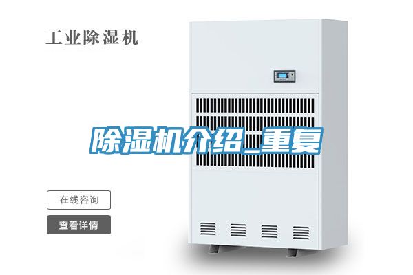 猫咪成人官网介绍_重复