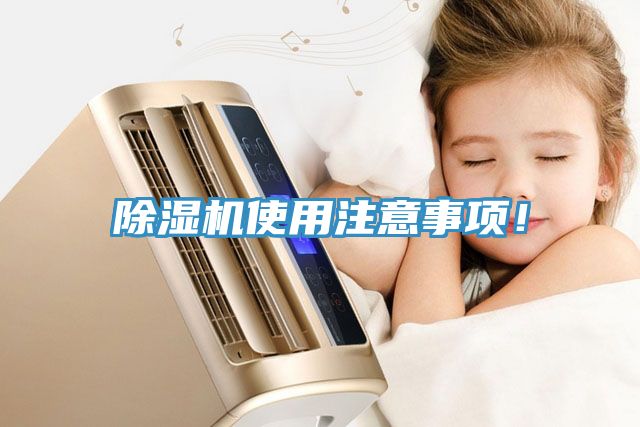 猫咪成人官网使用注意事项！
