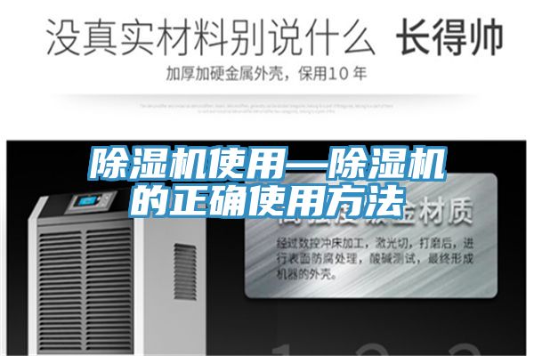 猫咪成人官网使用—猫咪成人官网的正确使用方法