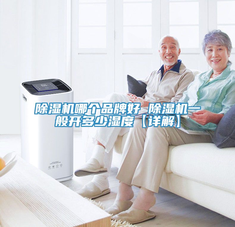 猫咪成人官网哪个品牌好 猫咪成人官网一般开多少湿度【详解】