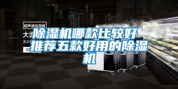 猫咪成人官网哪款比较好 推荐五款好用的猫咪成人官网