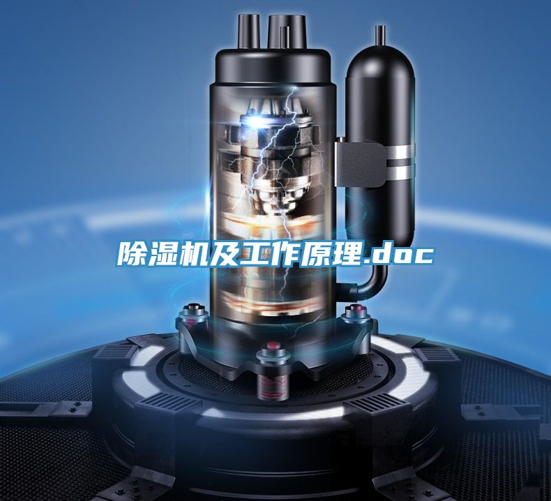 猫咪成人官网及工作原理.doc