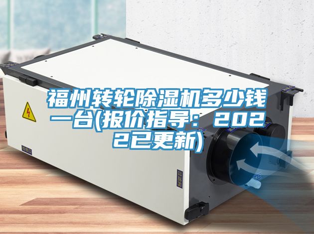 福州转轮猫咪成人官网多少钱一台(报价指导：2022已更新)