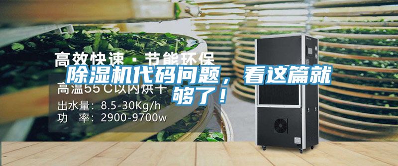 猫咪成人官网代码问题，看这篇就够了！