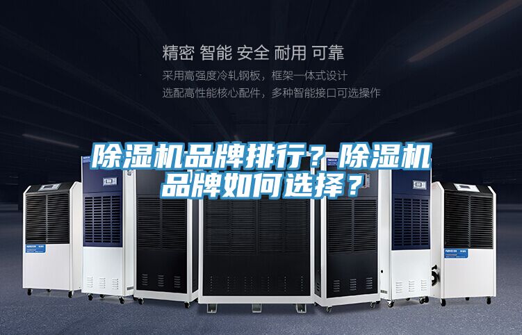 猫咪成人官网品牌排行？猫咪成人官网品牌如何选择？