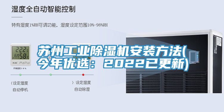 苏州工业猫咪成人官网安装方法(今年优选：2022已更新)