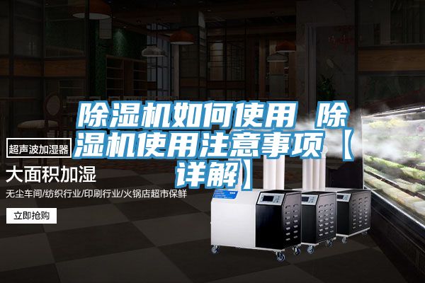 猫咪成人官网如何使用 猫咪成人官网使用注意事项【详解】