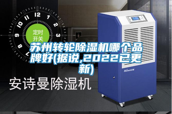 苏州转轮猫咪成人官网哪个品牌好(据说,2022已更新)