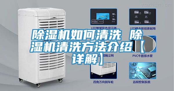 猫咪成人官网如何清洗 猫咪成人官网清洗方法介绍【详解】