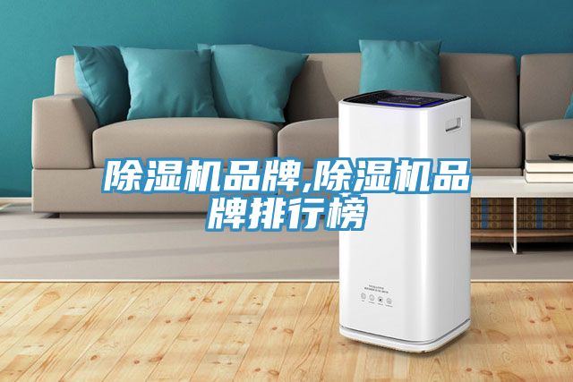 猫咪成人官网品牌,猫咪成人官网品牌排行榜