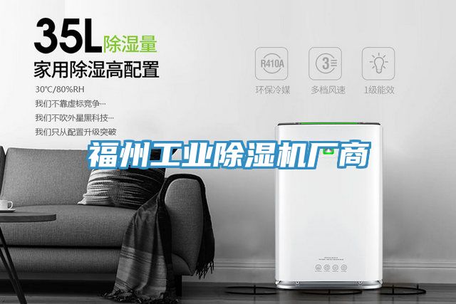 福州工业猫咪成人官网厂商