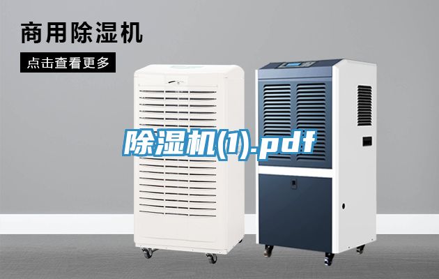 猫咪成人官网(1).pdf