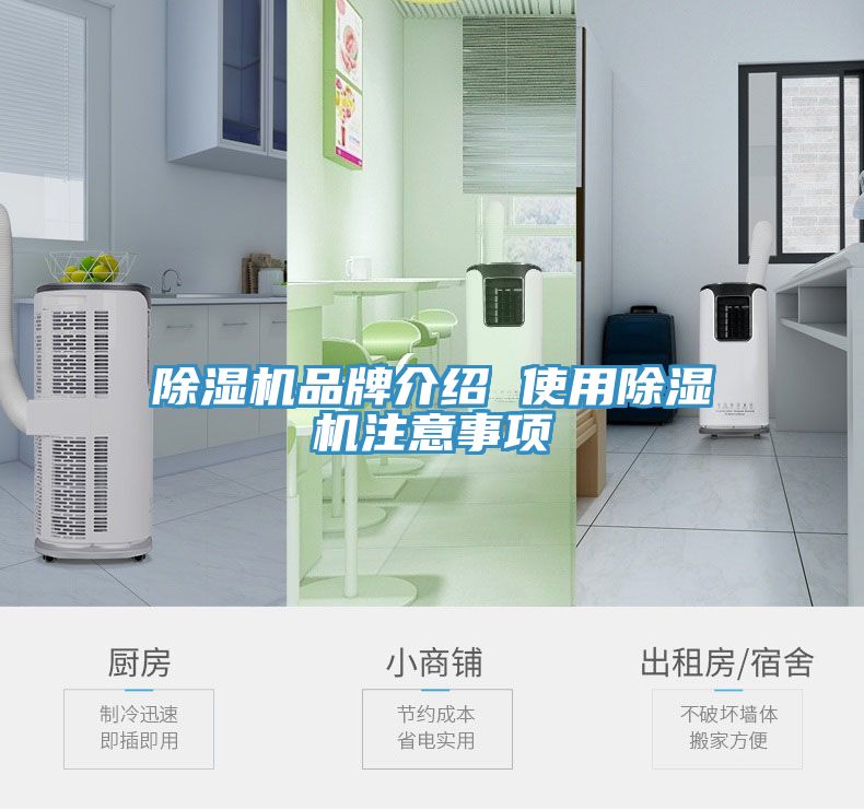 猫咪成人官网品牌介绍 使用猫咪成人官网注意事项