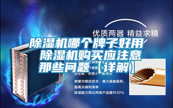 猫咪成人官网哪个牌子好用 猫咪成人官网购买应注意那些问题【详解】
