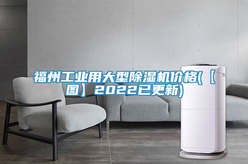 福州工业用大型猫咪成人官网价格(【图】2022已更新)