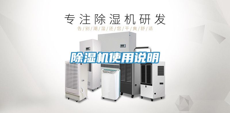 猫咪成人官网使用说明