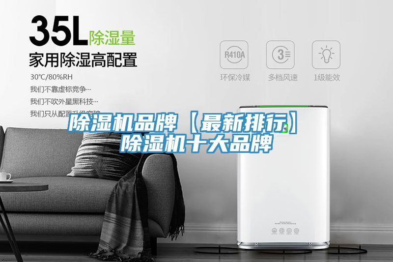 猫咪成人官网品牌【最新排行】 猫咪成人官网十大品牌