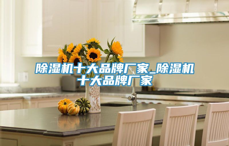 猫咪成人官网十大品牌厂家_猫咪成人官网十大品牌厂家
