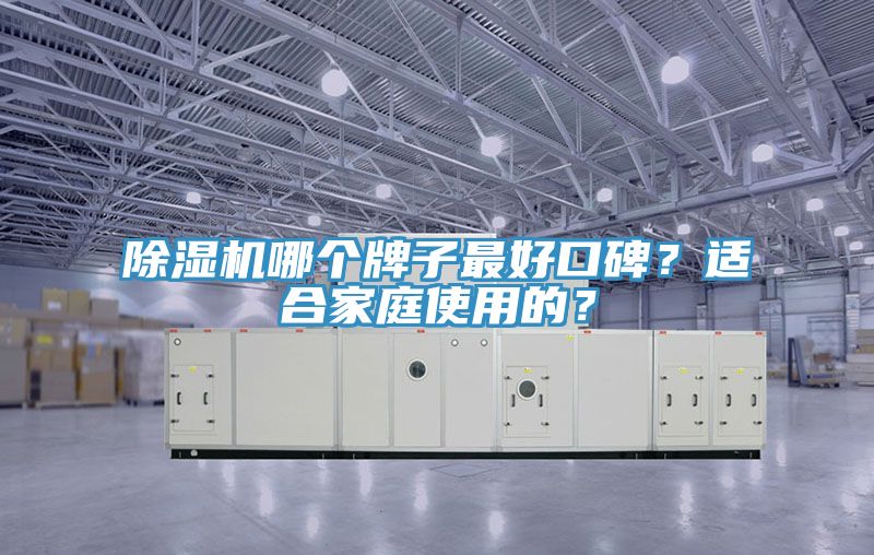 猫咪成人官网哪个牌子最好口碑？适合家庭使用的？
