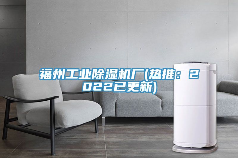 福州工业猫咪成人官网厂(热推：2022已更新)