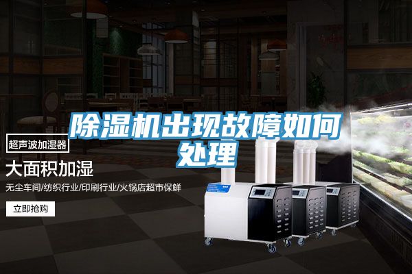 猫咪成人官网出现故障如何处理