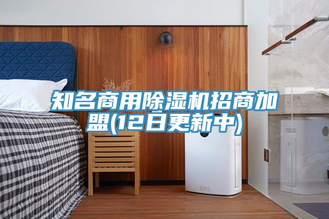 知名商用猫咪成人官网招商加盟(12日更新中)