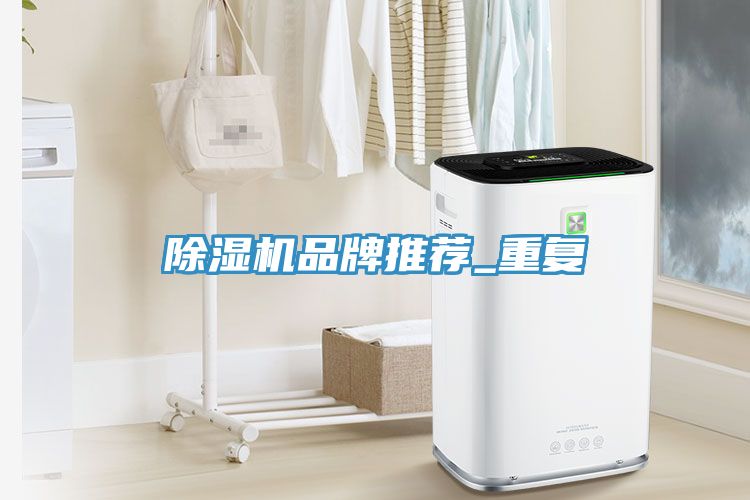 猫咪成人官网品牌推荐_重复