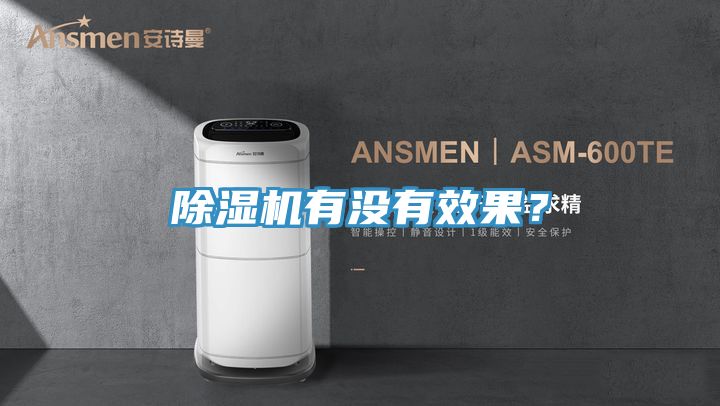 猫咪成人官网有没有效果？