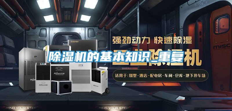 猫咪成人官网的基本知识_重复