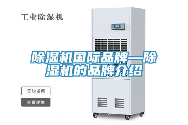 猫咪成人官网国际品牌—猫咪成人官网的品牌介绍