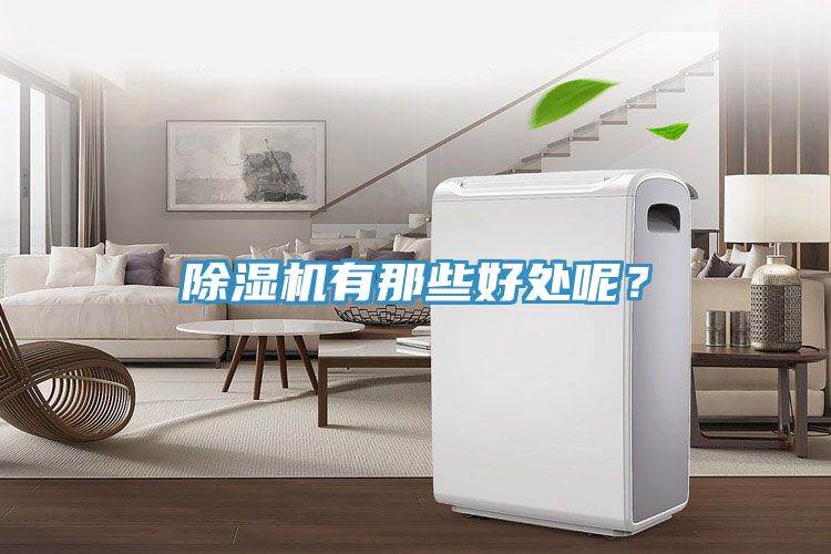 猫咪成人官网有那些好处呢？