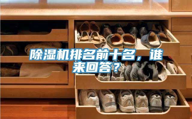 猫咪成人官网排名前十名，谁来回答？