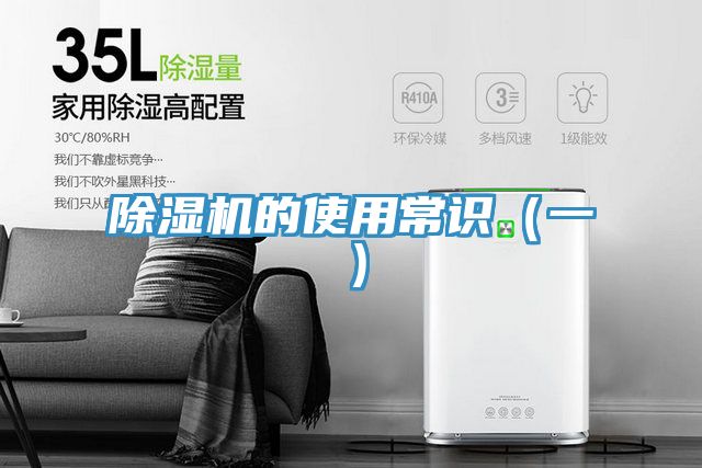 猫咪成人官网的使用常识（一）
